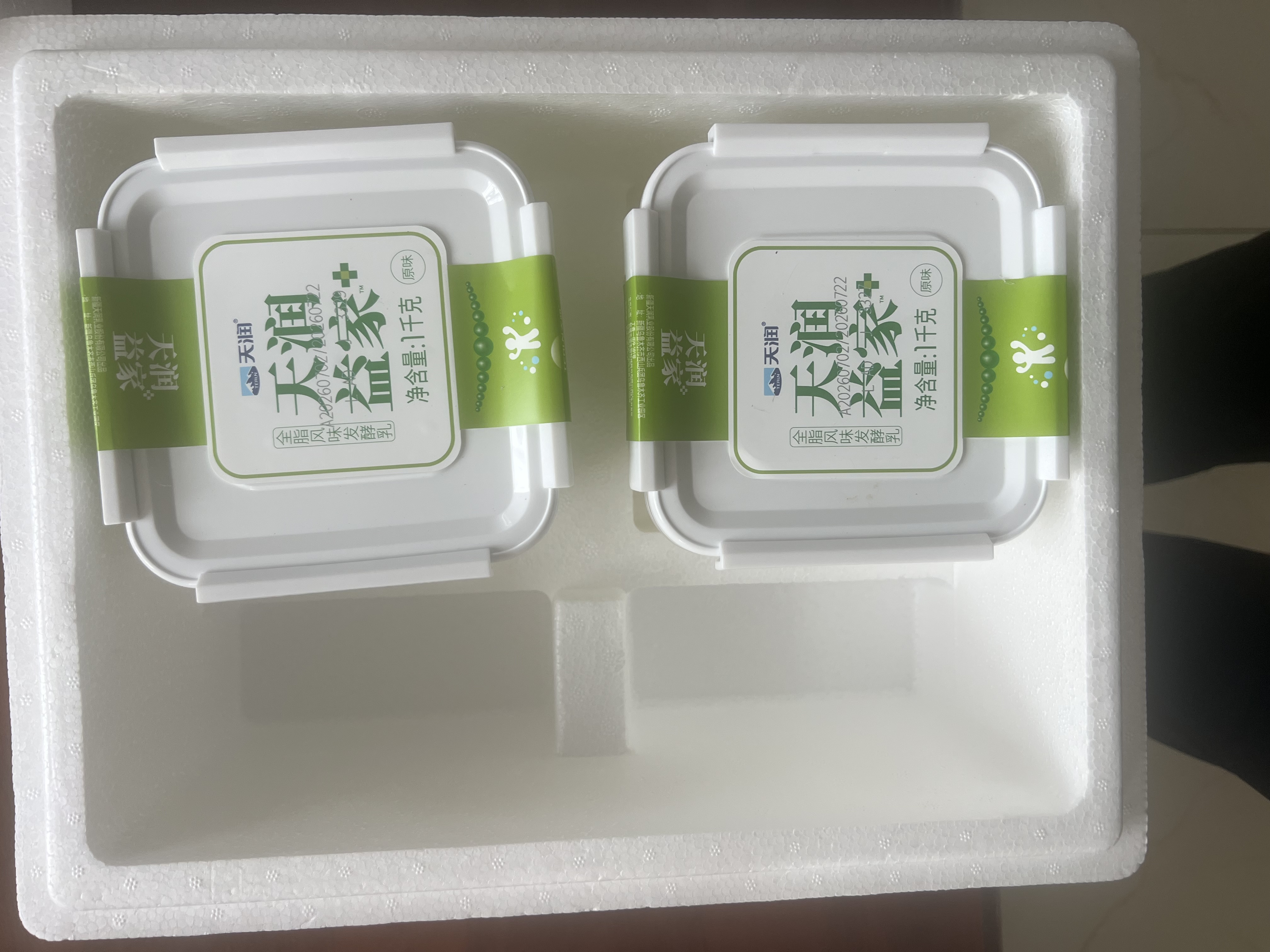108号定制酸奶箱